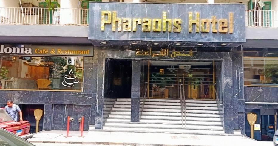 Pharaohs Hotel Giza Bagian luar foto
